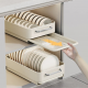 Dish Drying Rack